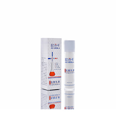 官渡母婴常备抗菌乳液